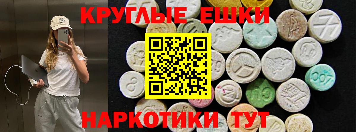 МАРИХУАНА Верхняя Пышма