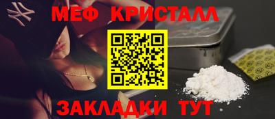 ECSTASY Аргун