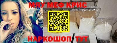 марки lsd Апрелевка