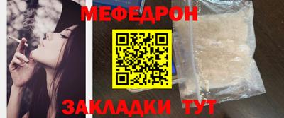 марки lsd Апрелевка