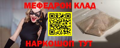 марки lsd Апрелевка