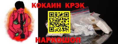 марки lsd Апрелевка