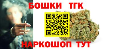 меф Апшеронск