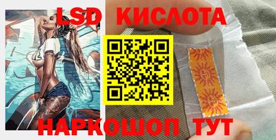 ECSTASY Аргун