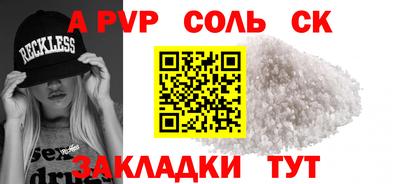 не бодяженный Заводоуковск