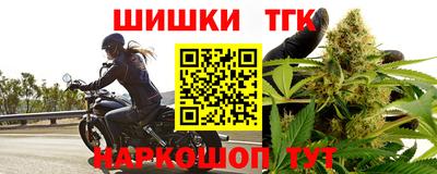 марки lsd Апрелевка