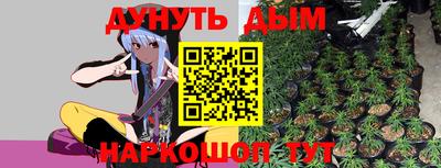 марки lsd Апрелевка