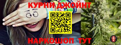 меф Апшеронск