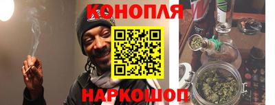 меф Апшеронск