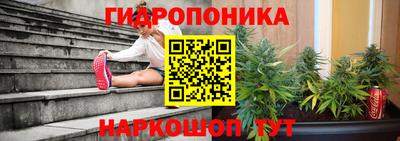 марки lsd Апрелевка