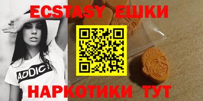 марки lsd Апрелевка