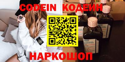 прущие грибы Заволжье
