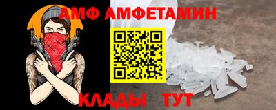 ECSTASY Аргун