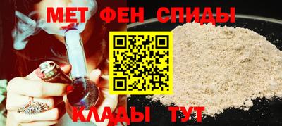 ECSTASY Аргун