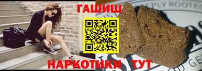 меф Апшеронск
