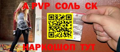 ECSTASY Аргун