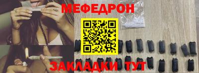 марки lsd Апрелевка
