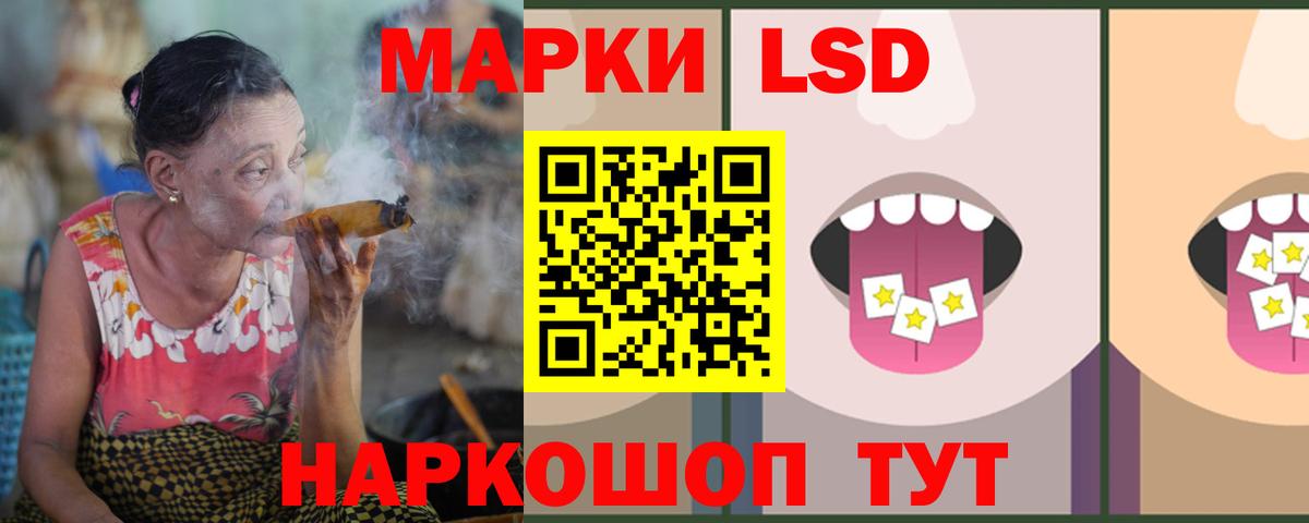 LSD-25 экстази ecstasy Верхняя Пышма