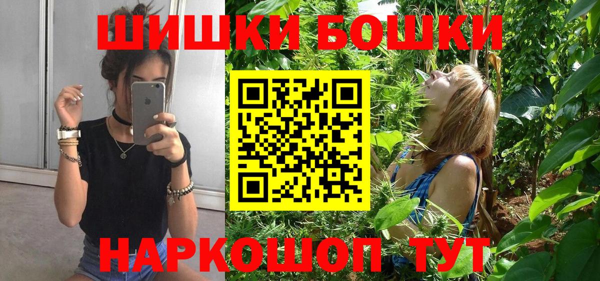 Марихуана SATIVA & INDICA Верхняя Пышма