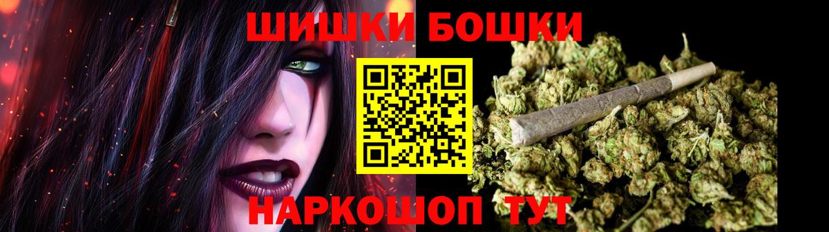 Конопля семена  Каннабис Bruce Banner  Вход с VPN  МАРИХУАНА семена  Верхняя Пышма  Конопля MAZAR 